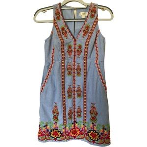 Anthropologie Maeve embroidered striped Boho Dress 4 petite.